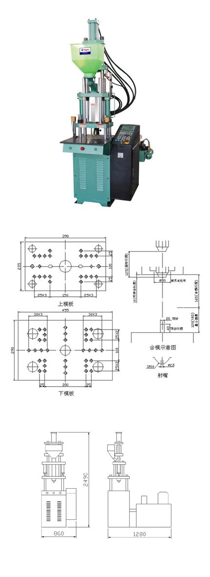 HJL160
