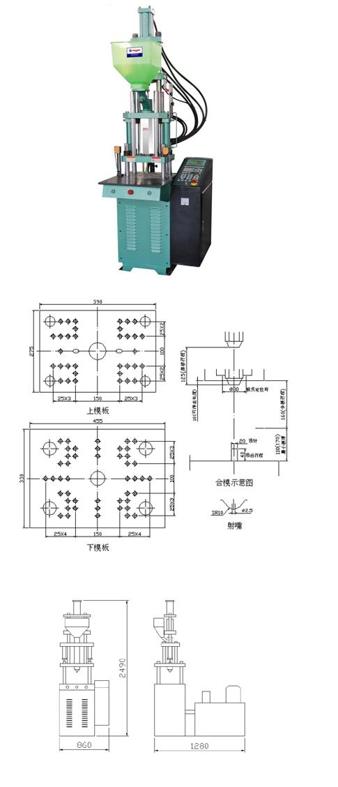 HJL-200
