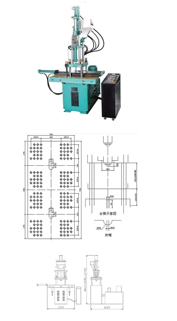 HJS-300
