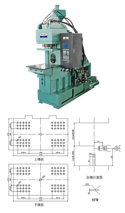 HJC-450

